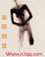椿城秘事分解